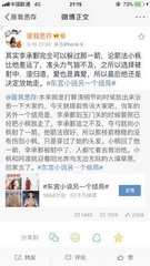 麻豆传媒社区官网